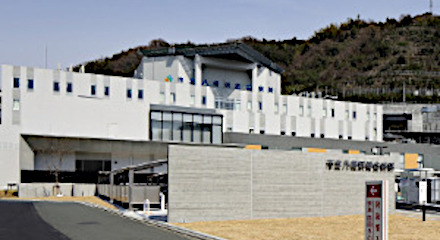 市立八幡浜総合病院