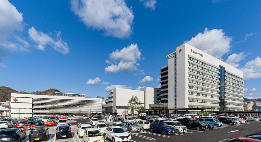 松山赤十字病院